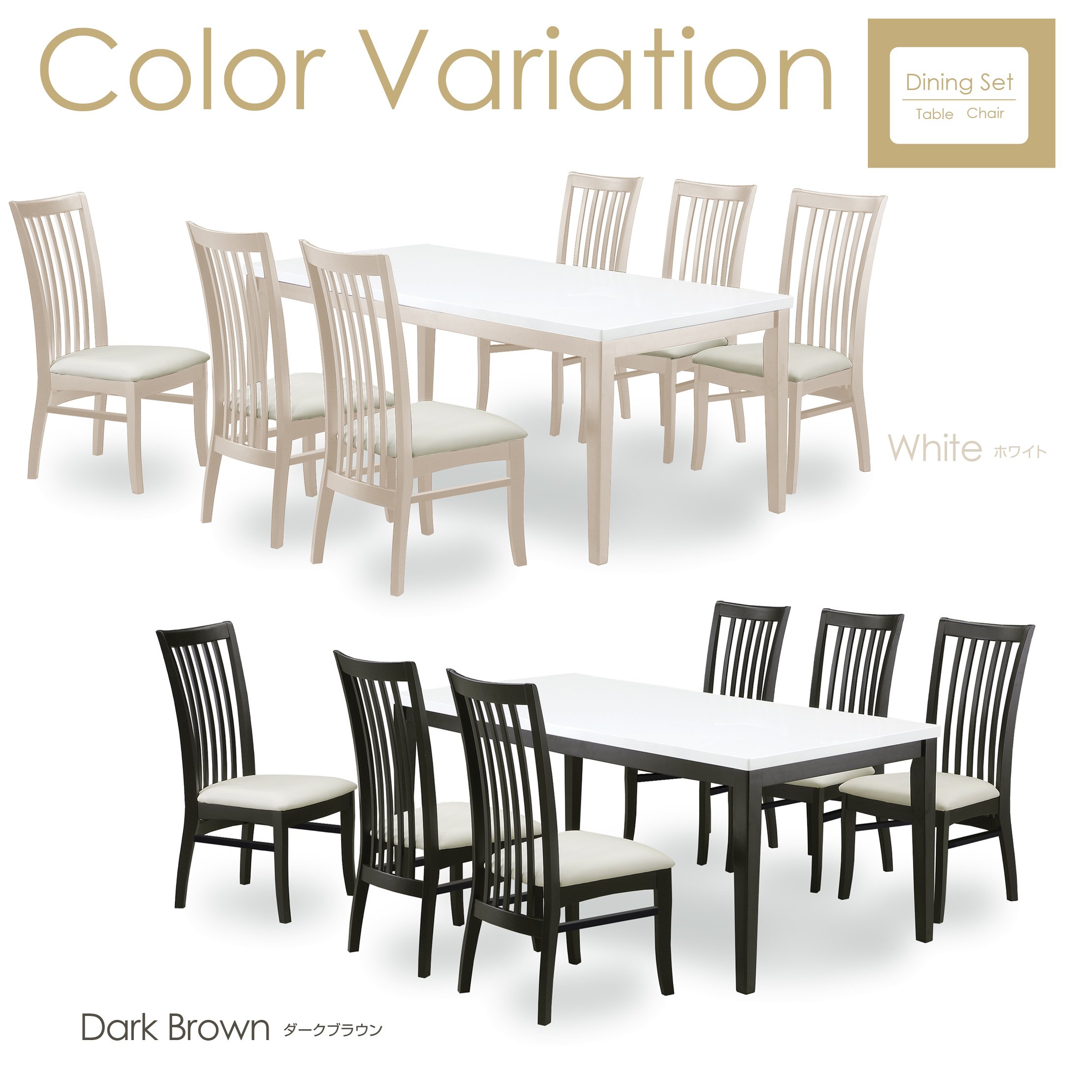 Amazon.co.jp: 関家具 ダイニングセット ダークブラウン 幅180×奥行90